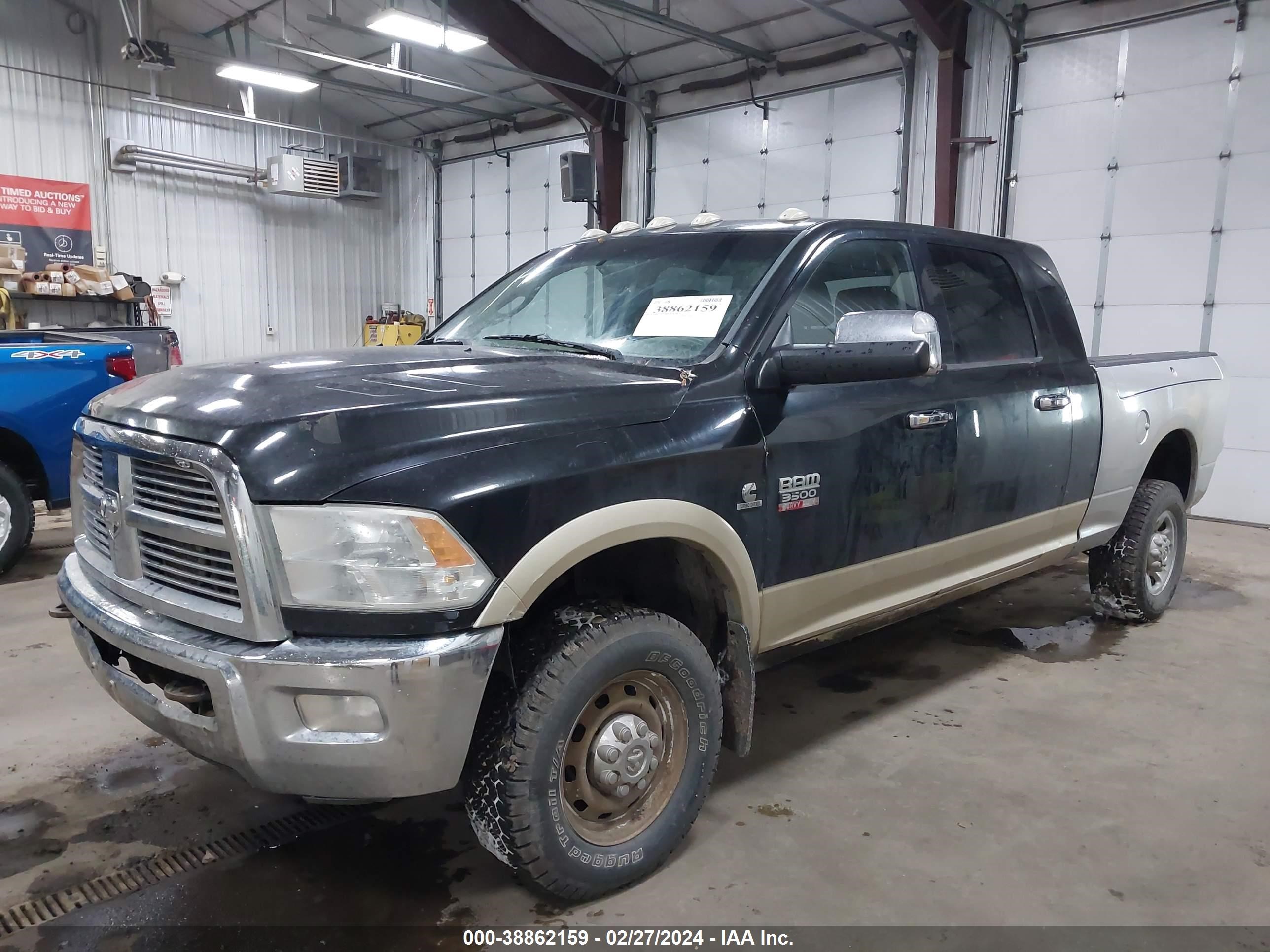 Photo 1 VIN: 3D73Y3HL9BG538402 - DODGE RAM 