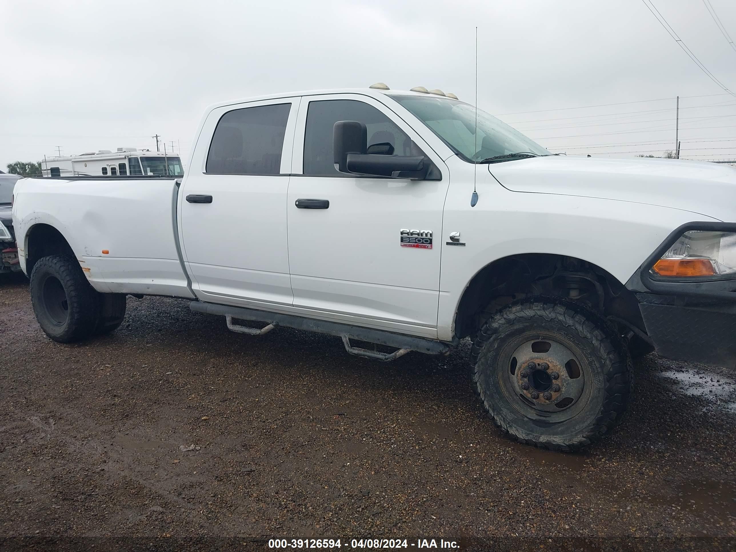 Photo 12 VIN: 3D73Y4CL2BG521096 - DODGE RAM 