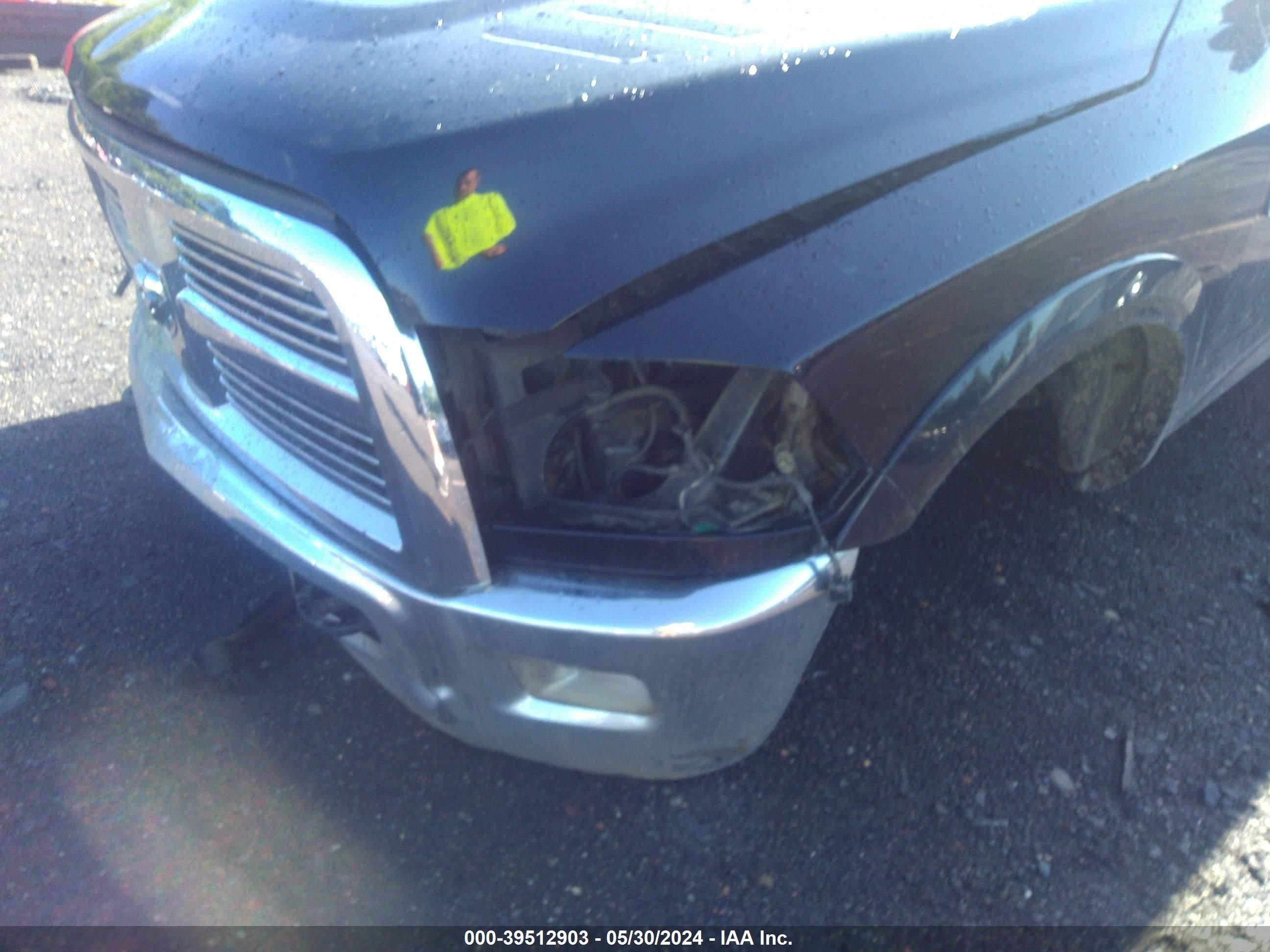 Photo 11 VIN: 3D73Y4CL3BG518353 - DODGE RAM 