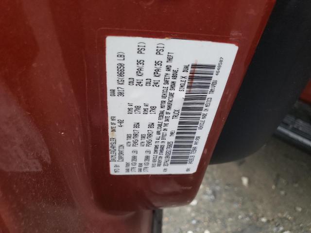 Photo 11 VIN: 3D7HU18N32G176025 - DODGE RAM 1500 