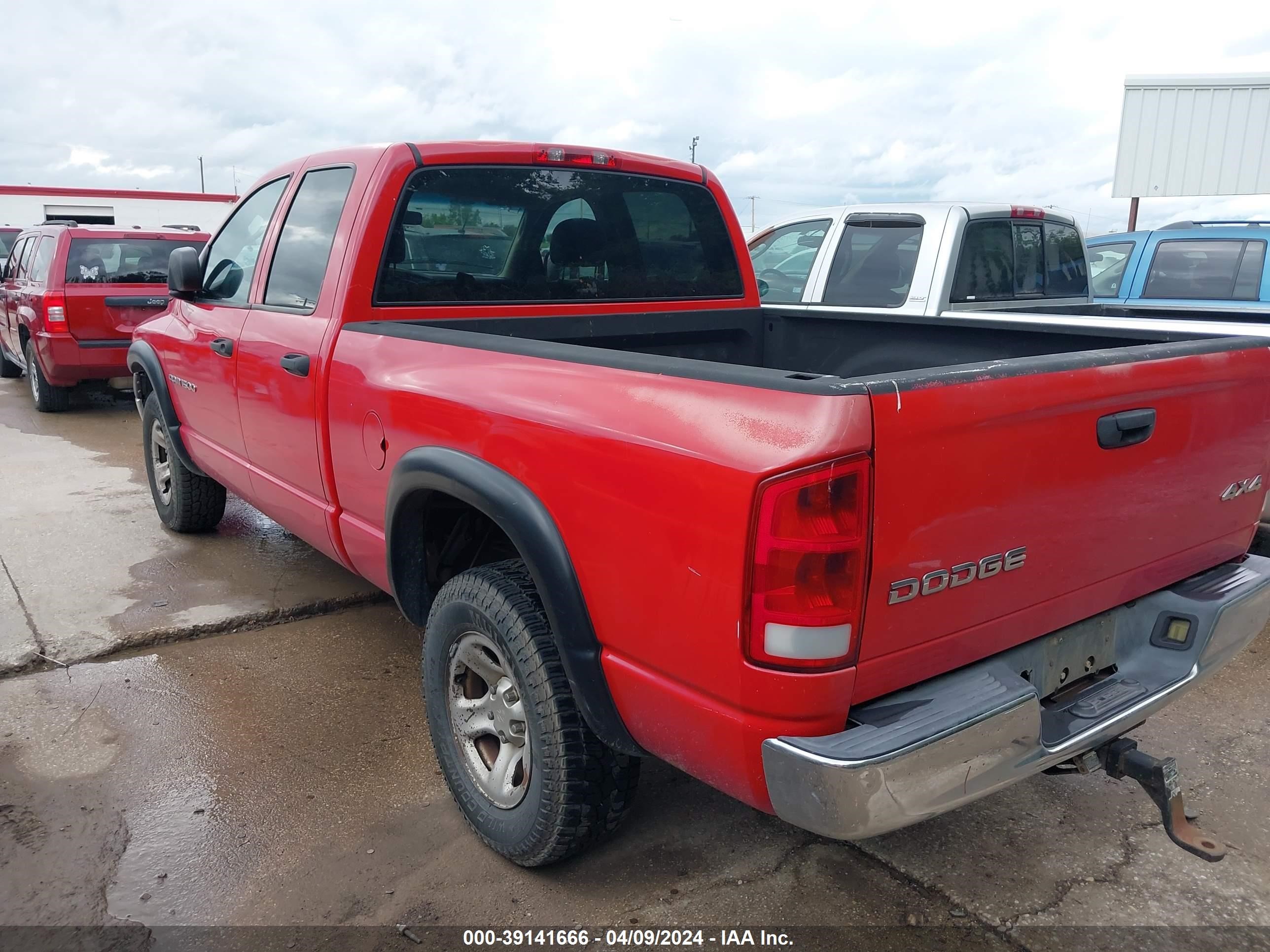 Photo 2 VIN: 3D7HU18NX2G188690 - DODGE RAM 