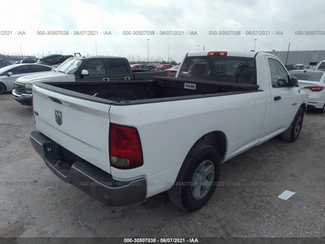 Photo 3 VIN: 3D7JB1EK0AG191274 - DODGE RAM 1500 