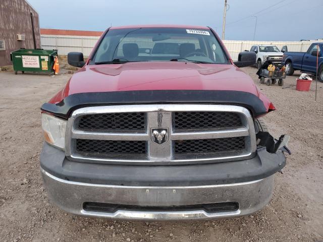 Photo 4 VIN: 3D7JB1EK1BG558006 - DODGE RAM 1500 