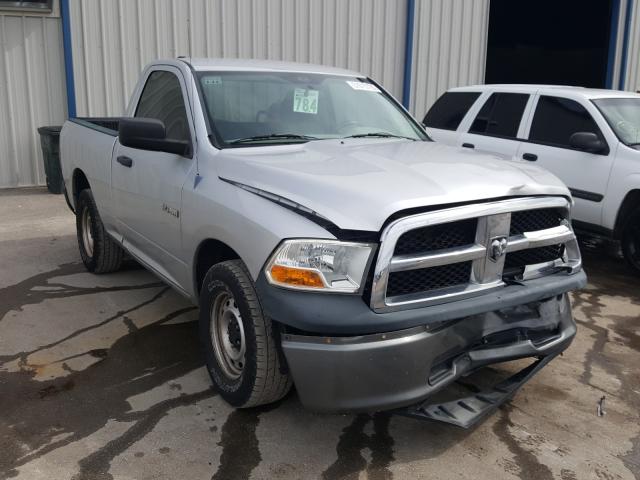 Photo 0 VIN: 3D7JB1EK2AG103941 - DODGE RAM 1500 