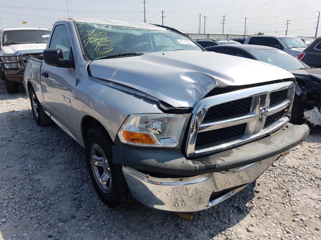 Photo 0 VIN: 3D7JB1EK4AG111720 - DODGE RAM 1500 