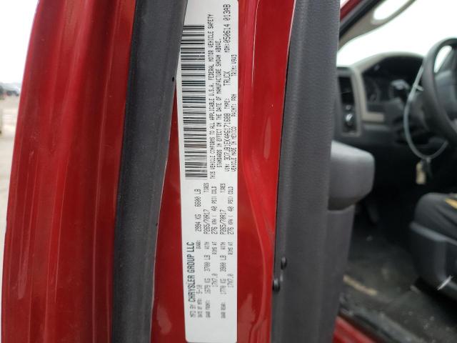 Photo 11 VIN: 3D7JB1EK4AG171688 - DODGE RAM 1500 