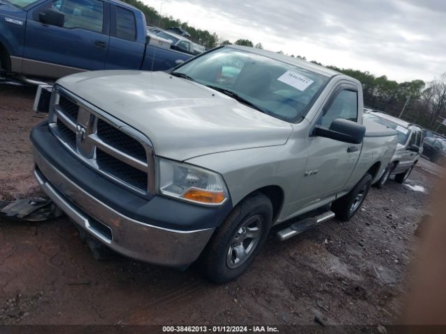 Photo 1 VIN: 3D7JB1EK5AG182747 - DODGE RAM 1500 