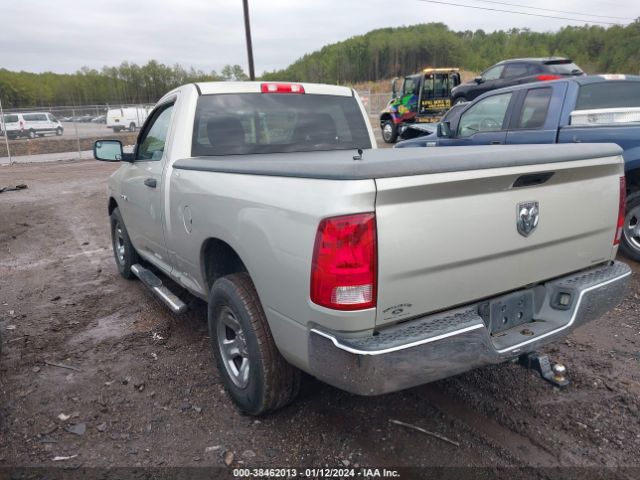 Photo 2 VIN: 3D7JB1EK5AG182747 - DODGE RAM 1500 