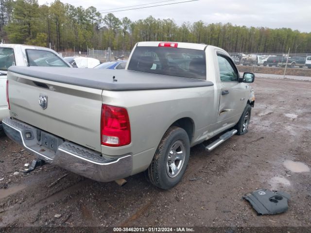 Photo 3 VIN: 3D7JB1EK5AG182747 - DODGE RAM 1500 