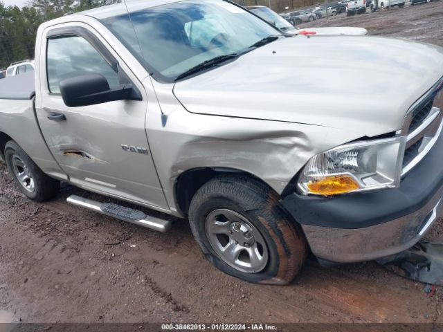 Photo 5 VIN: 3D7JB1EK5AG182747 - DODGE RAM 1500 