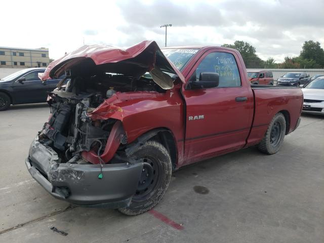 Photo 1 VIN: 3D7JB1EK9AG107520 - DODGE RAM 1500 