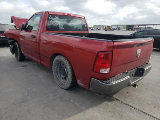 Photo 2 VIN: 3D7JB1EK9AG107520 - DODGE RAM 1500 