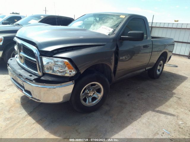 Photo 1 VIN: 3D7JB1EK9AG107694 - DODGE RAM 1500 