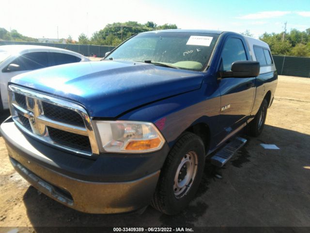 Photo 1 VIN: 3D7JB1EK9AG155812 - DODGE RAM 1500 