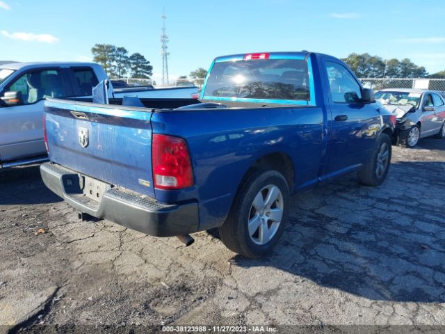 Photo 3 VIN: 3D7JB1EP0AG146511 - DODGE RAM 1500 