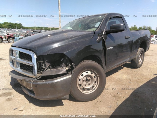 Photo 1 VIN: 3D7JB1EP7AG104921 - DODGE RAM 1500 