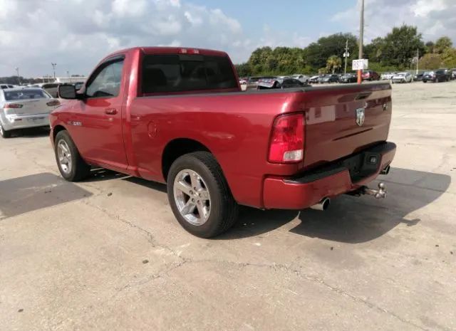 Photo 2 VIN: 3D7JB1ET0AG107012 - DODGE RAM 1500 