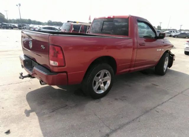 Photo 3 VIN: 3D7JB1ET0AG107012 - DODGE RAM 1500 