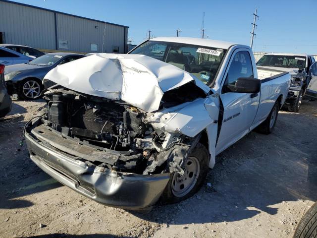 Photo 0 VIN: 3D7JB1ET3BG612530 - DODGE RAM 1500 