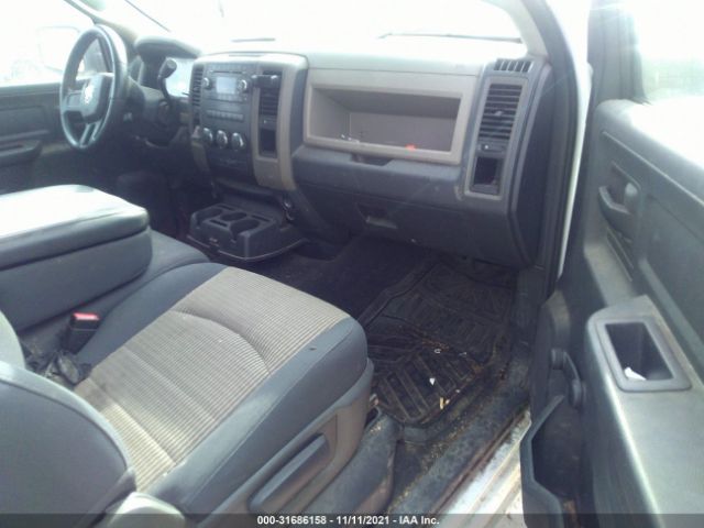 Photo 4 VIN: 3D7JB1ETXAG105946 - DODGE RAM 1500 