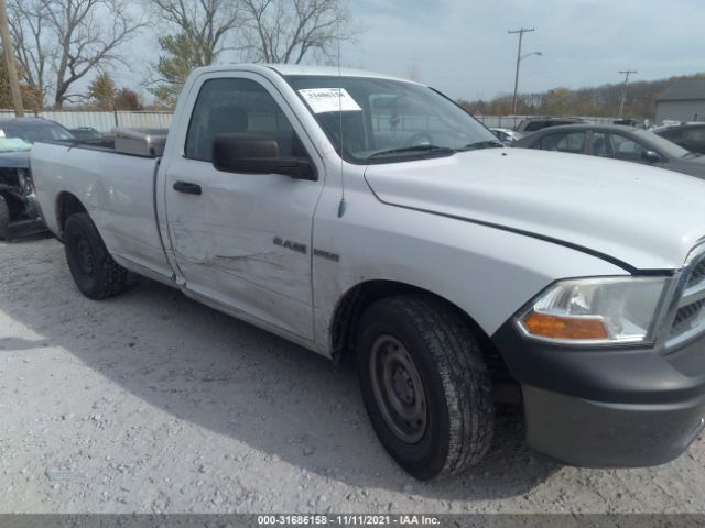 Photo 5 VIN: 3D7JB1ETXAG105946 - DODGE RAM 1500 