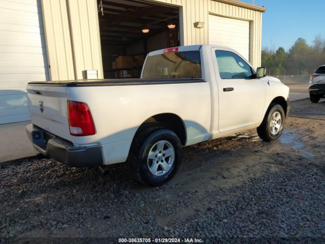 Photo 3 VIN: 3D7JV1EP7AG151745 - DODGE RAM 1500 