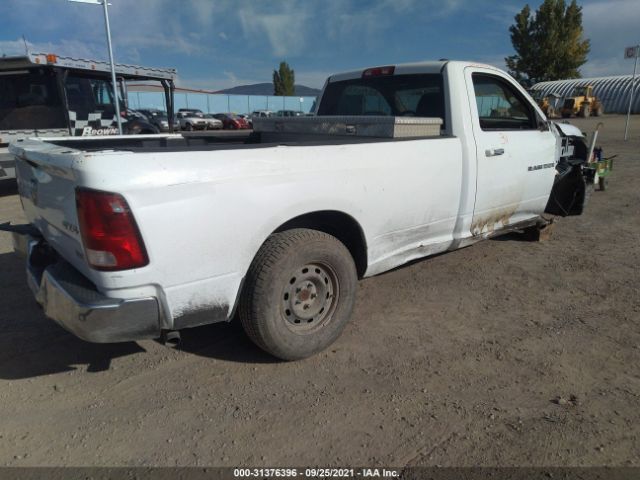 Photo 3 VIN: 3D7JV1EP7BG584998 - RAM 1500 