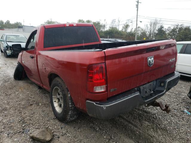 Photo 2 VIN: 3D7JV1EPXAG108257 - DODGE RAM 1500 