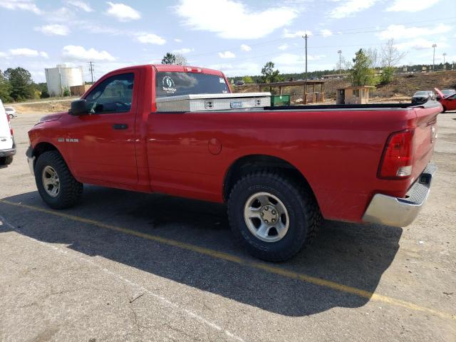 Photo 1 VIN: 3D7JV1ET1AG192045 - DODGE RAM 1500 