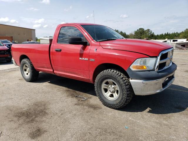 Photo 3 VIN: 3D7JV1ET1AG192045 - DODGE RAM 1500 