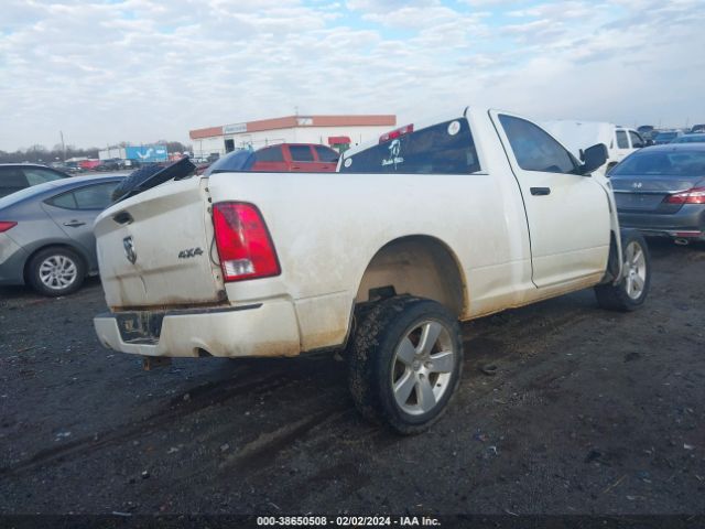 Photo 3 VIN: 3D7JV1ET4BG611555 - RAM RAM 1500 