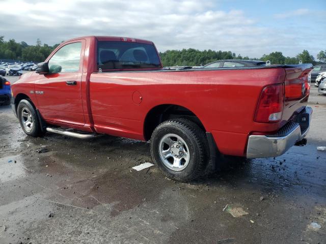 Photo 1 VIN: 3D7JV1ET6AG160434 - DODGE RAM 1500 