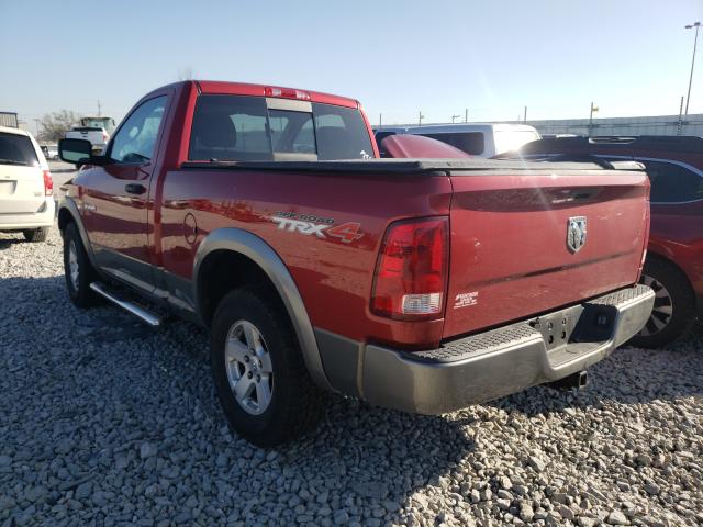 Photo 2 VIN: 3D7JV1ET8AG177204 - DODGE RAM 1500 