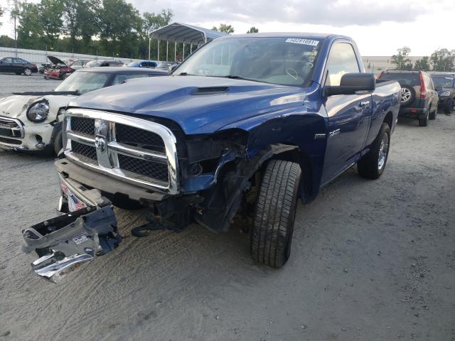 Photo 1 VIN: 3D7JV1ET9AG155826 - DODGE RAM 1500 