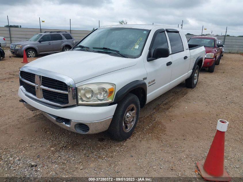 Photo 1 VIN: 3D7KR19D08G212257 - DODGE RAM 