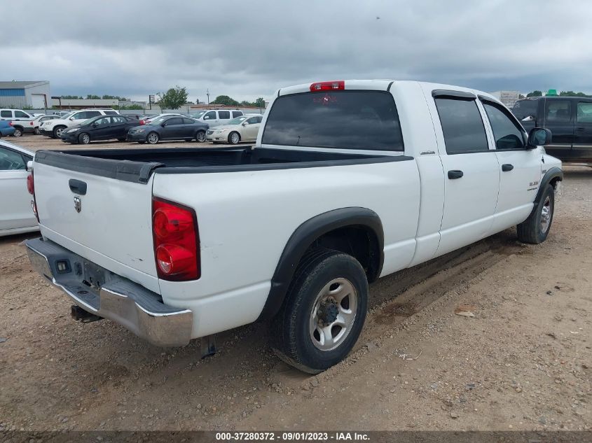 Photo 3 VIN: 3D7KR19D08G212257 - DODGE RAM 