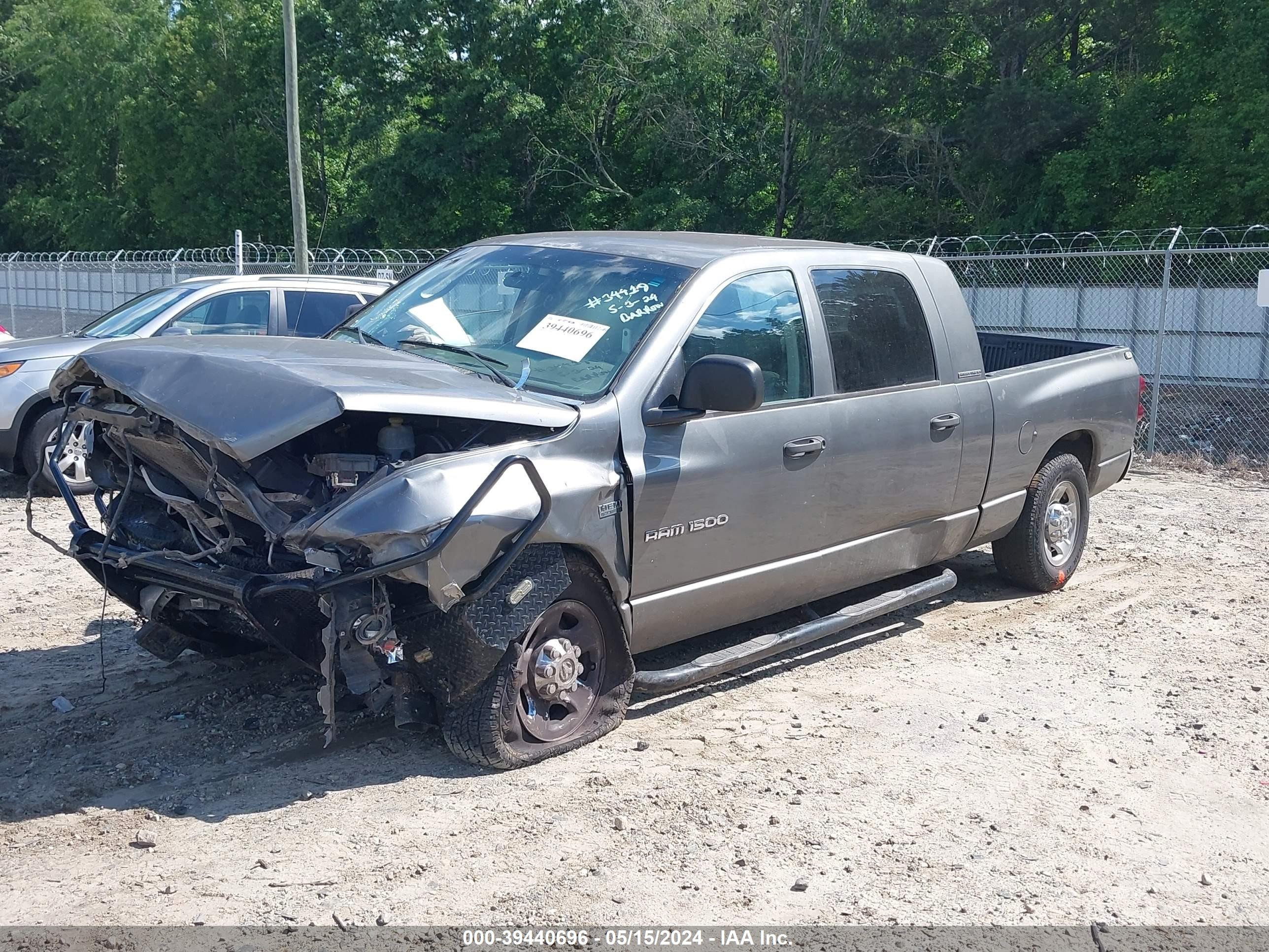 Photo 1 VIN: 3D7KR19DX7G784452 - DODGE RAM 