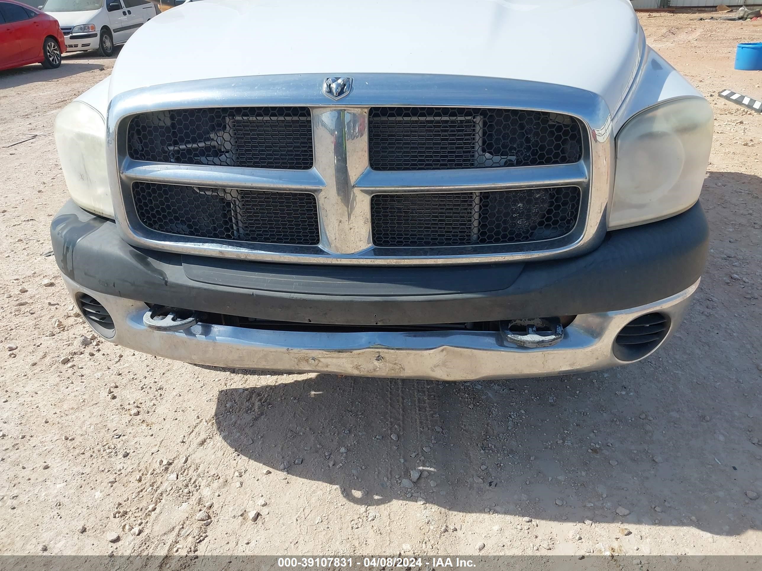 Photo 15 VIN: 3D7KR28A37G800620 - DODGE RAM 