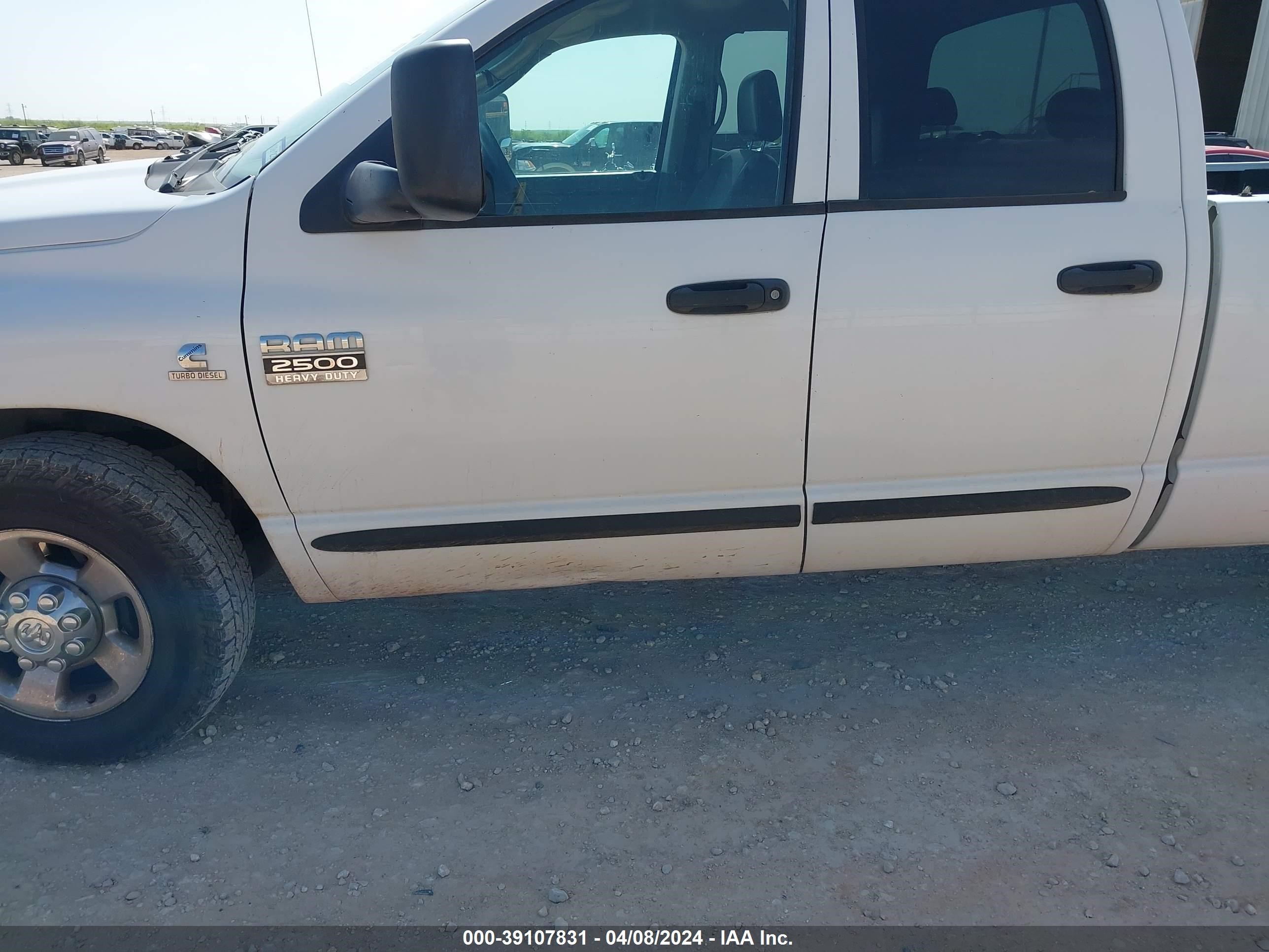 Photo 16 VIN: 3D7KR28A37G800620 - DODGE RAM 