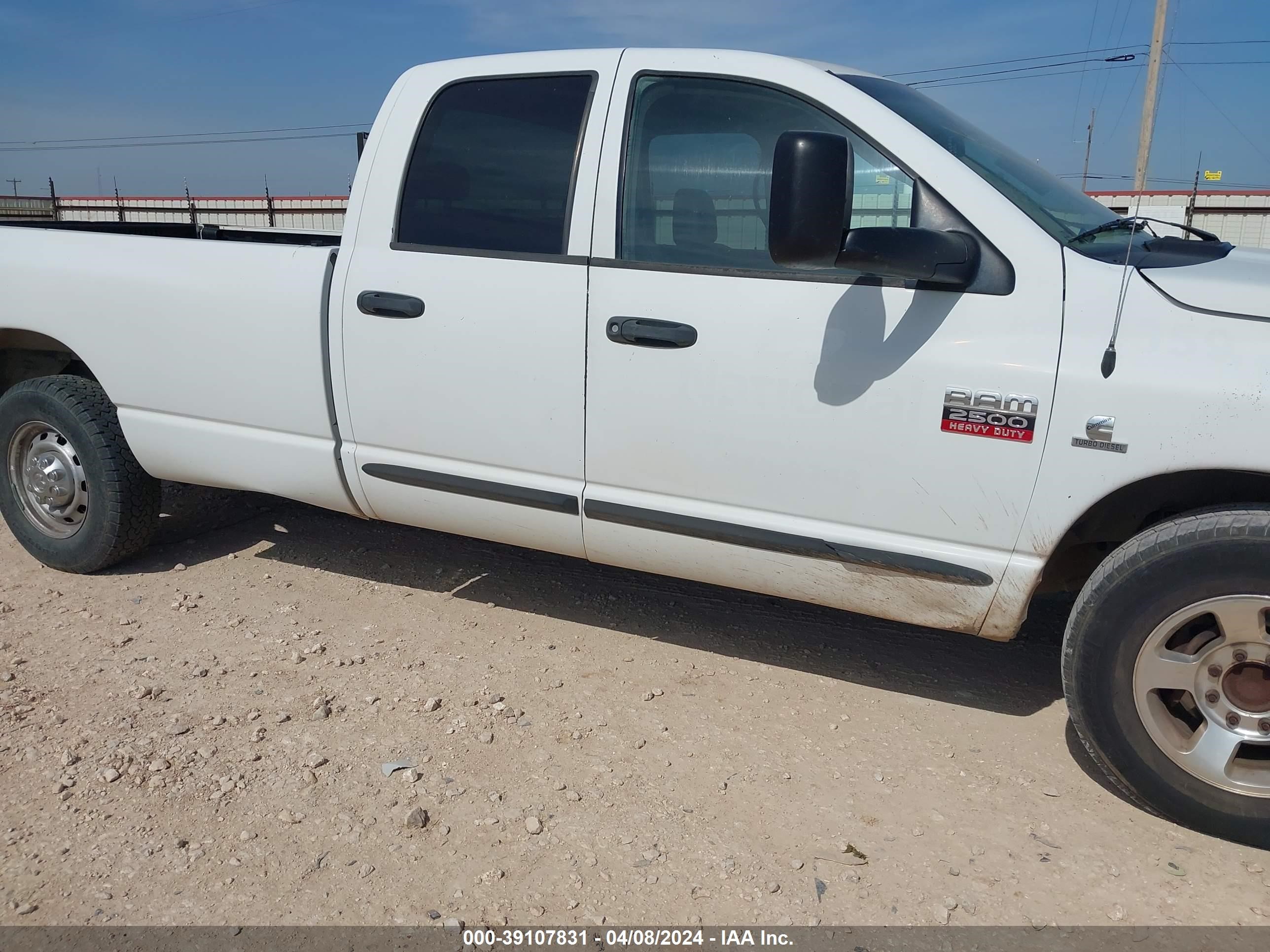 Photo 5 VIN: 3D7KR28A37G800620 - DODGE RAM 