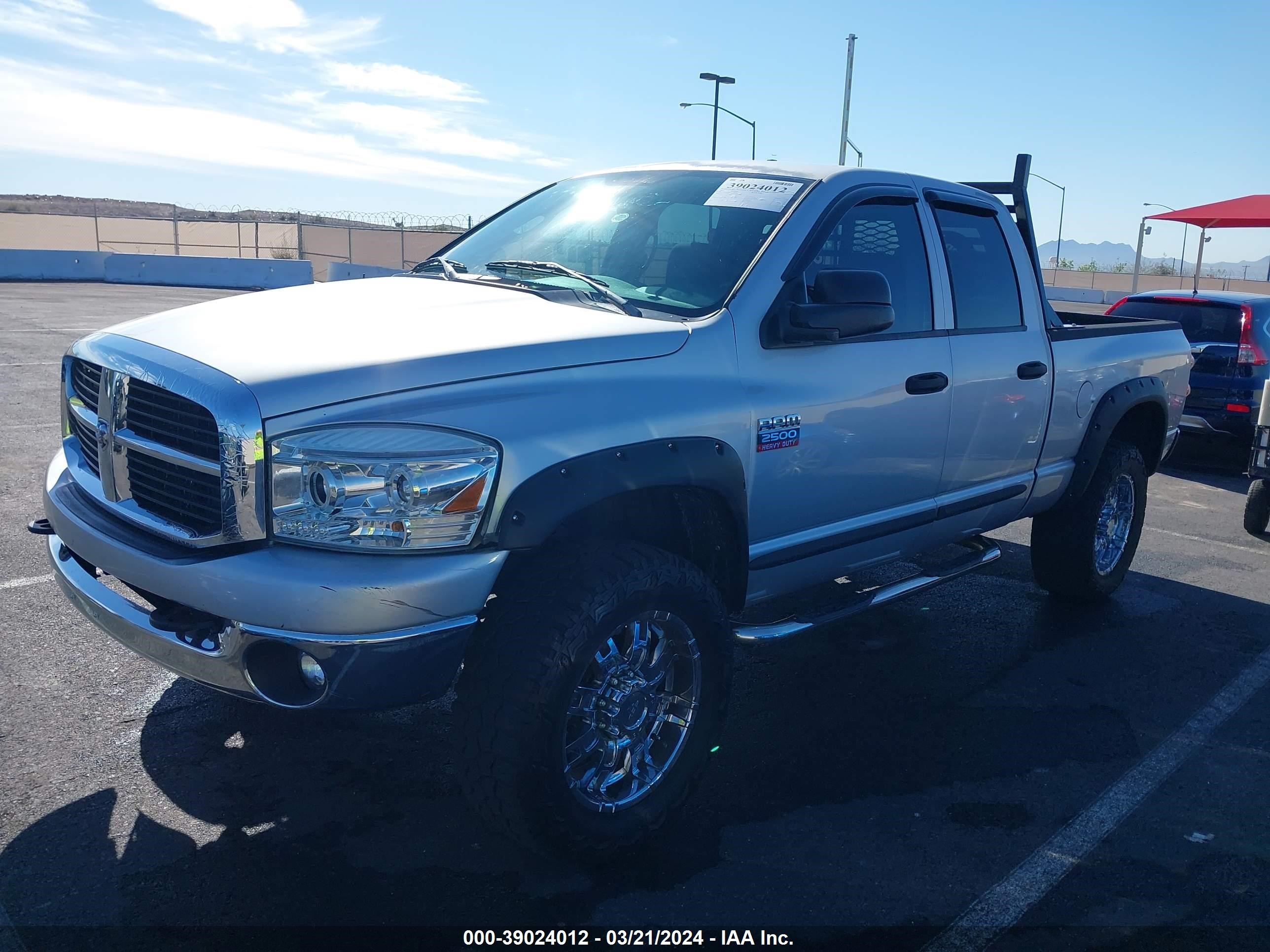 Photo 1 VIN: 3D7KR28A57G790043 - DODGE RAM 