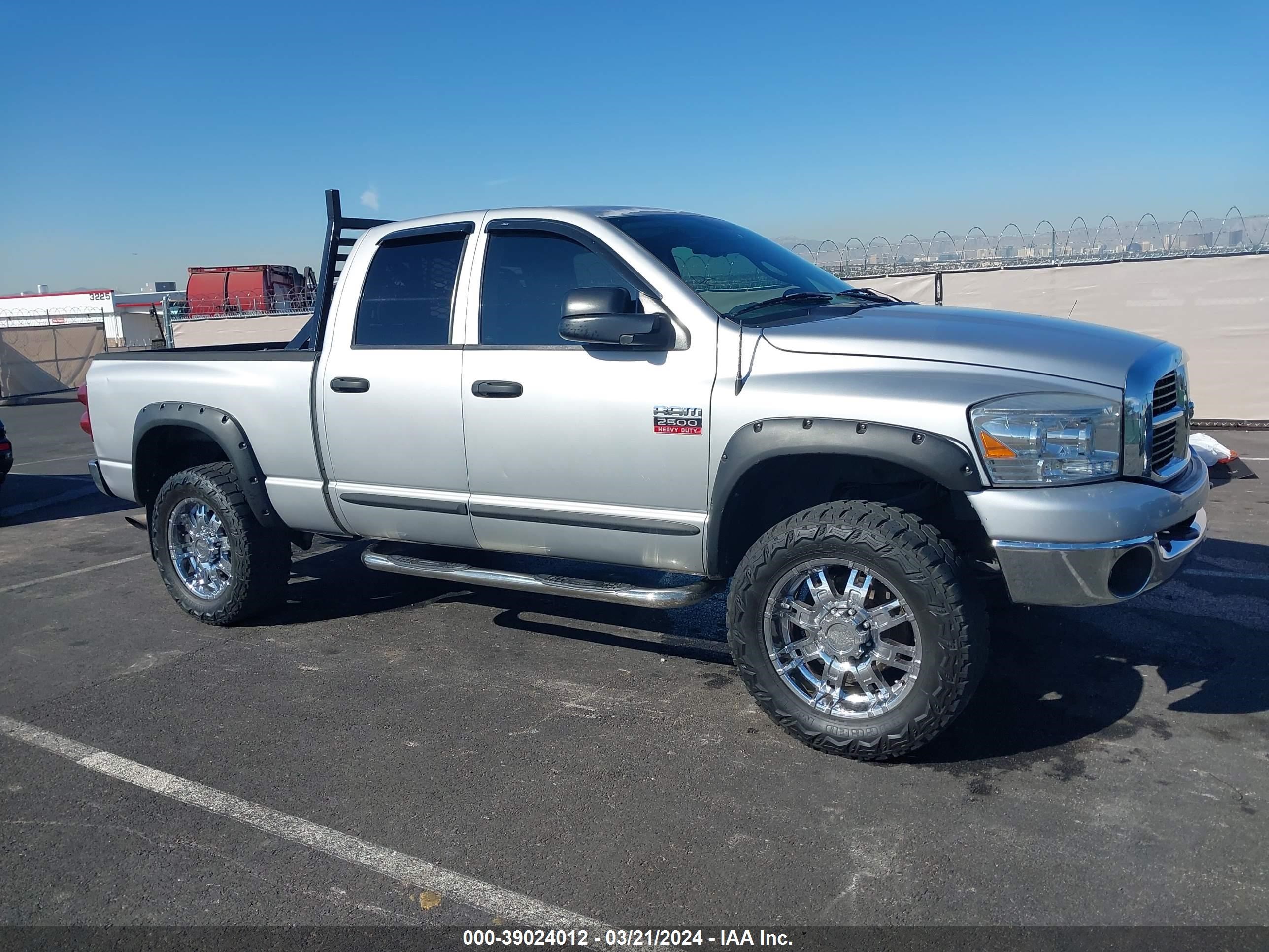 Photo 12 VIN: 3D7KR28A57G790043 - DODGE RAM 