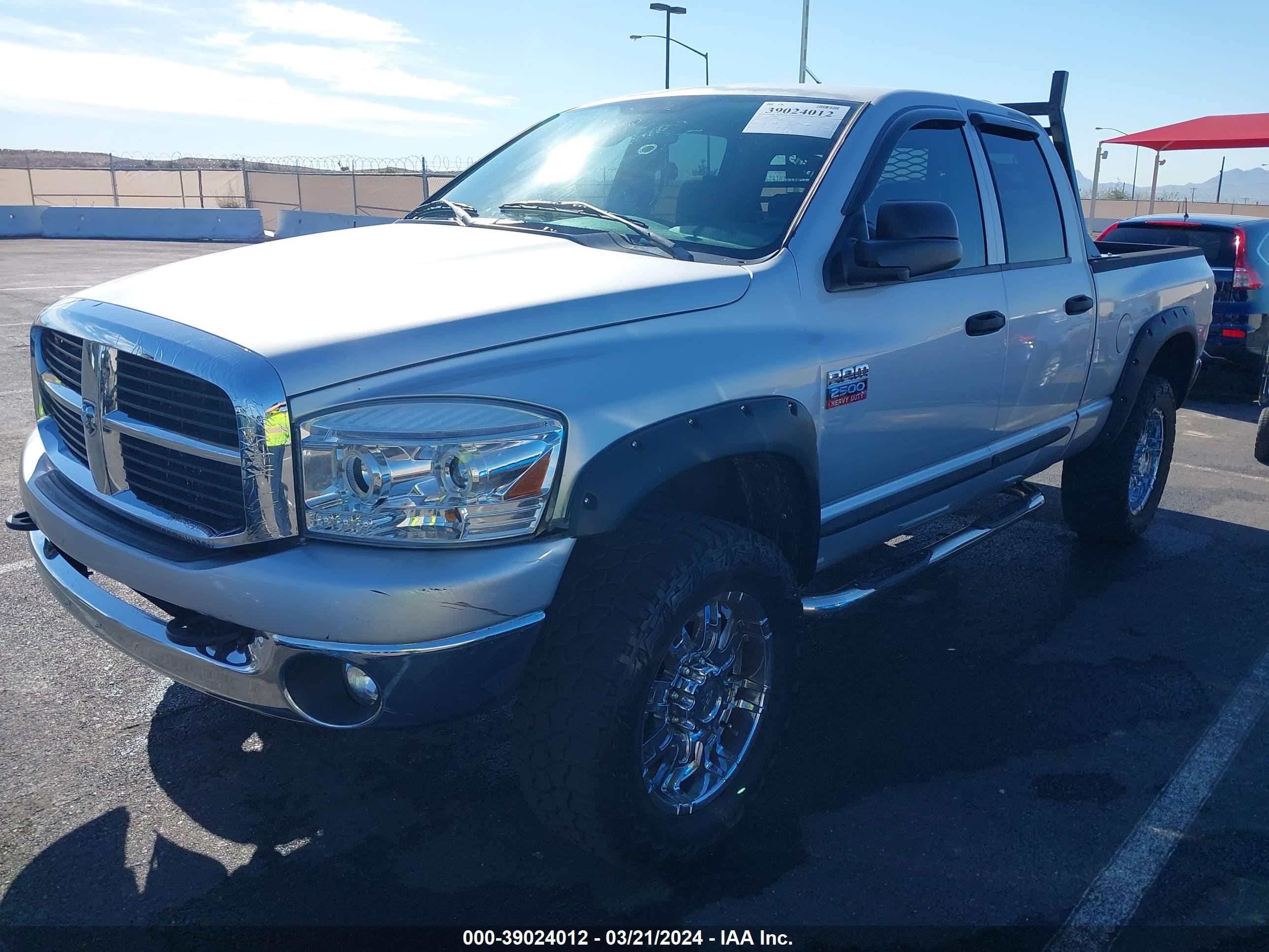 Photo 13 VIN: 3D7KR28A57G790043 - DODGE RAM 