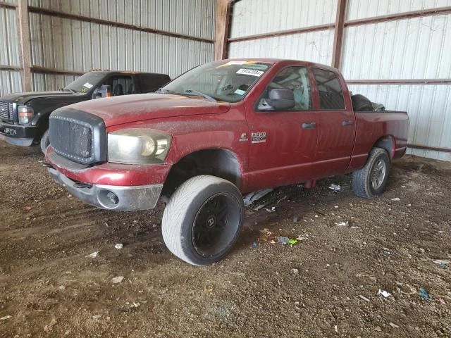 Photo 0 VIN: 3D7KR28A58G158662 - DODGE RAM 2500 S 