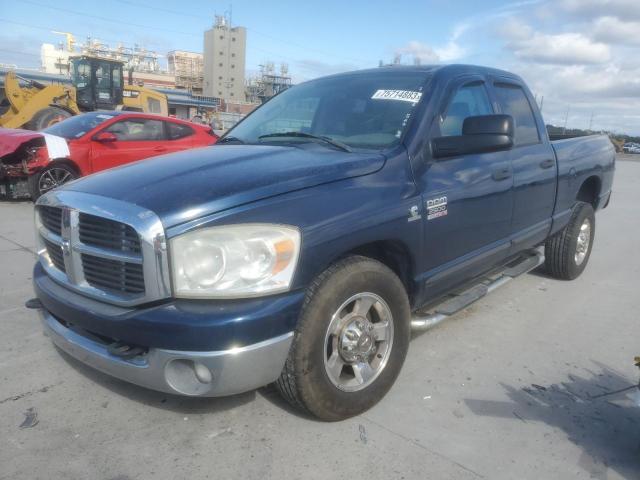 Photo 0 VIN: 3D7KR28A67G828721 - DODGE RAM 2500 