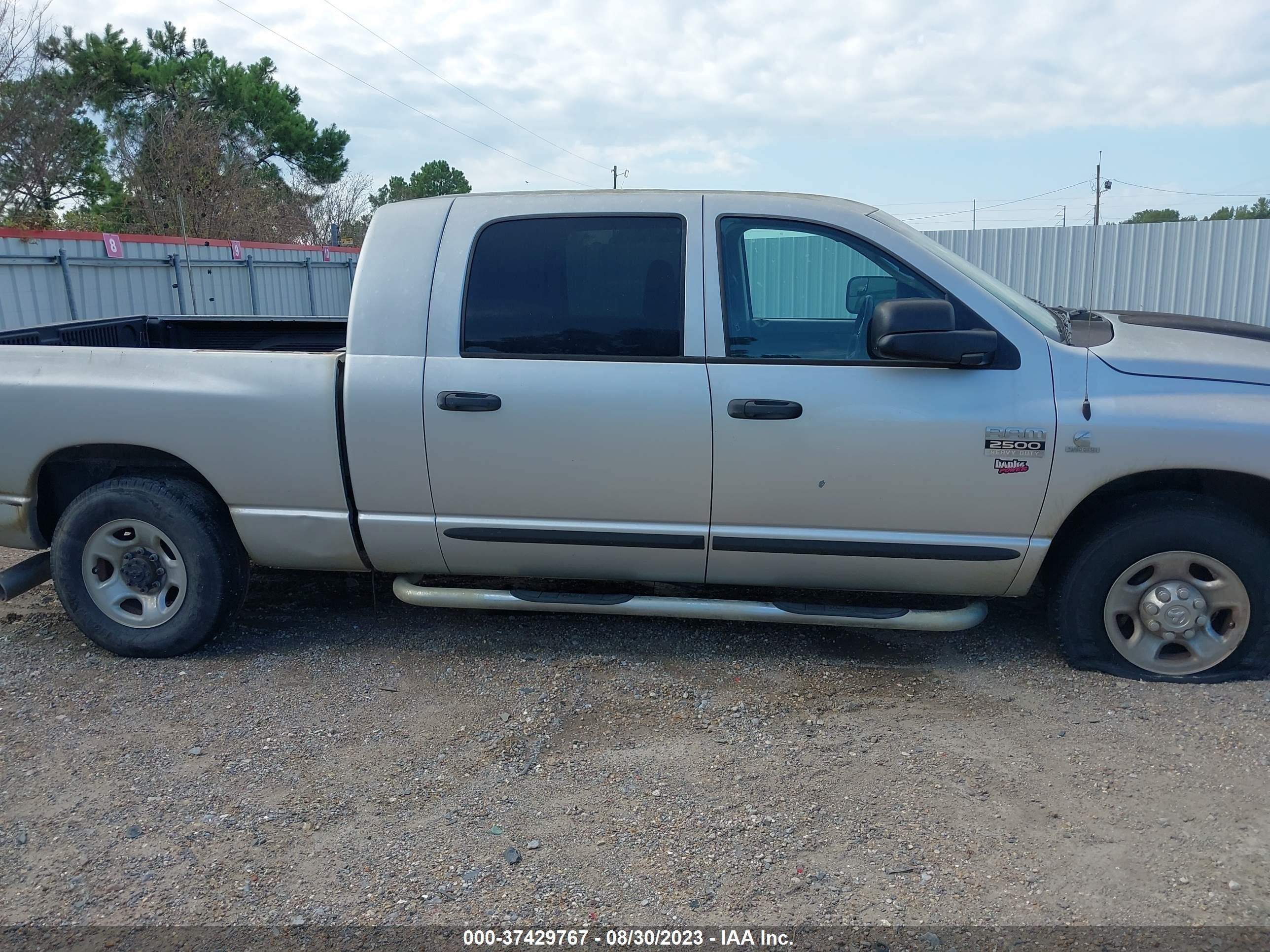 Photo 11 VIN: 3D7KR29A87G826368 - DODGE RAM 