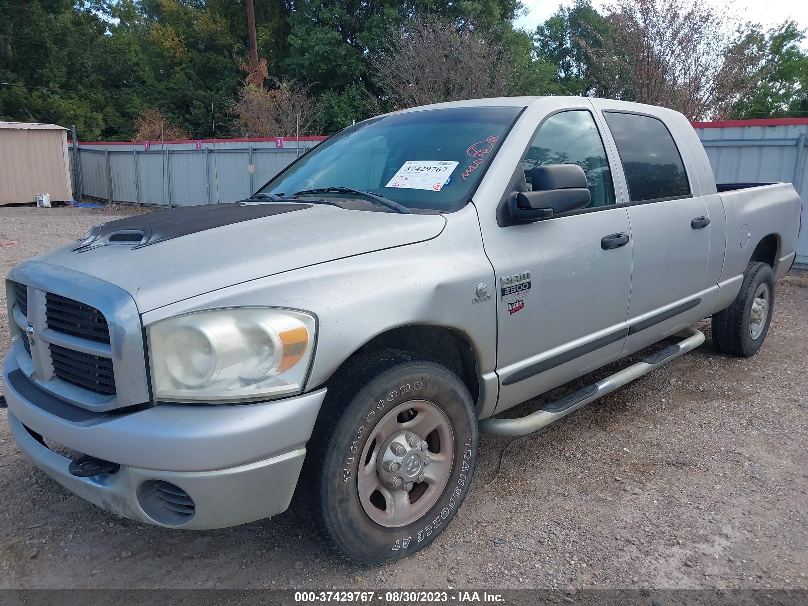 Photo 5 VIN: 3D7KR29A87G826368 - DODGE RAM 