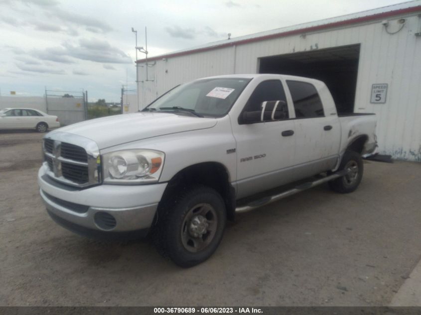 Photo 1 VIN: 3D7KS19D37G714800 - DODGE RAM 