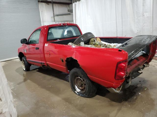 Photo 1 VIN: 3D7KS26D57G762227 - DODGE RAM 2500 