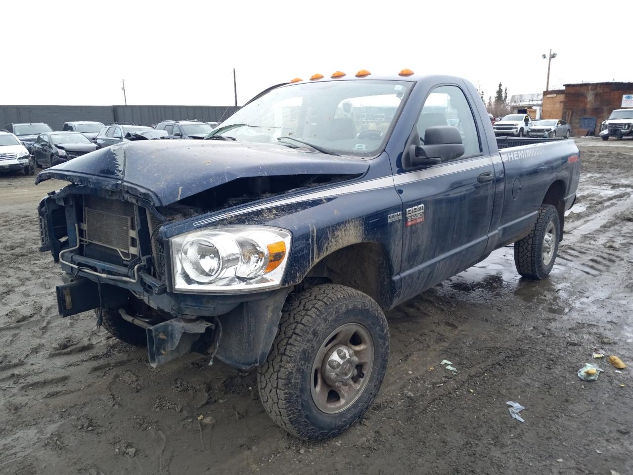 Photo 0 VIN: 3D7KS26D97G742160 - DODGE RAM 